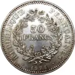 50 Francs Herkules silvermynt - Frankrike-2